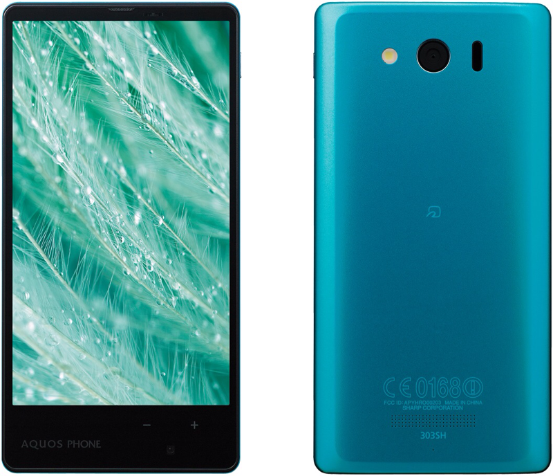 AQUOS PHONE Xx mini 303SHーコンパクトかつ長時間利用可能なハイスペックモデル