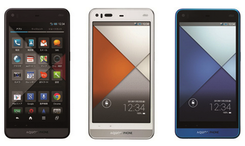 【au2013年秋冬モデル】AQUOS PHONE SERIE SHL23ーIGZO×3000mAhの大容量バッテリー