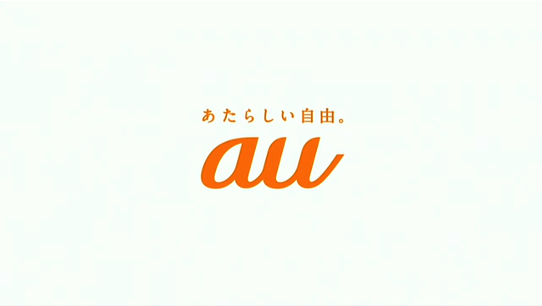 au、2014年度内に「Firefox OS」を搭載したスマートフォンの発売を示唆