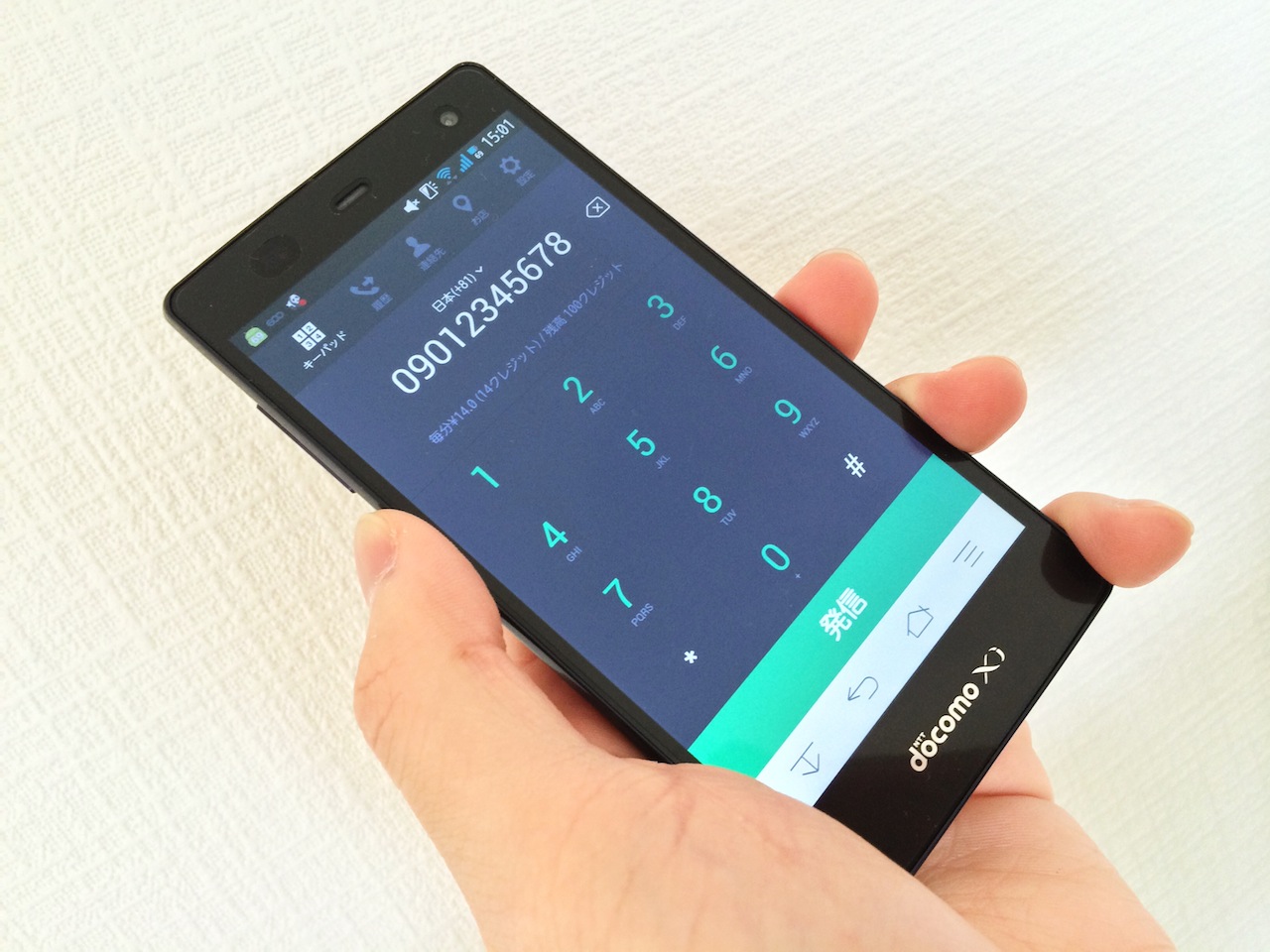 MVNO SIMで「LINE電話」が使えるのか試してみた