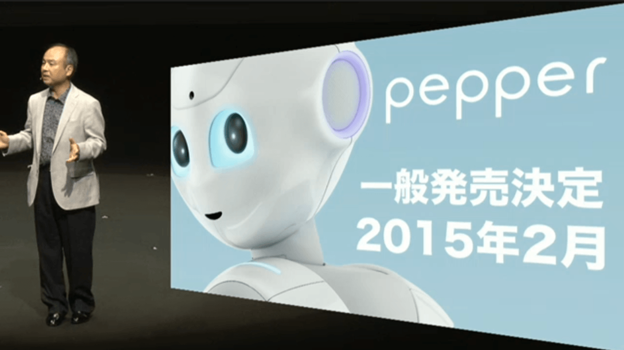 【速報】ソフトバンク、世界初の感情を持ったロボットを一般向けに販売へ!