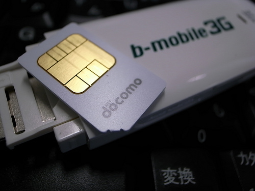 iPhoneでも格安SIMがくるか!?ー日本通信がソフトバンクモバイルとauに相互接続の申し入れ