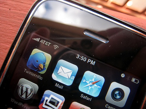 iPhone5には1GBのRAMが採用され、LTEがサポートされるかも?