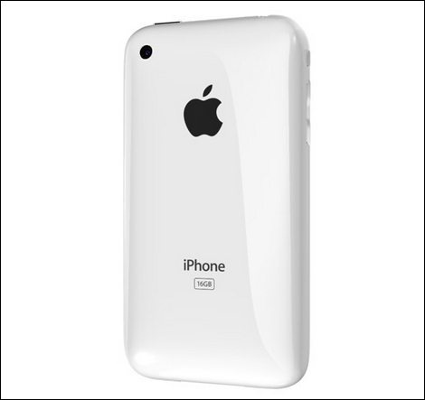 iPhoneにホワイトプランを適用か。