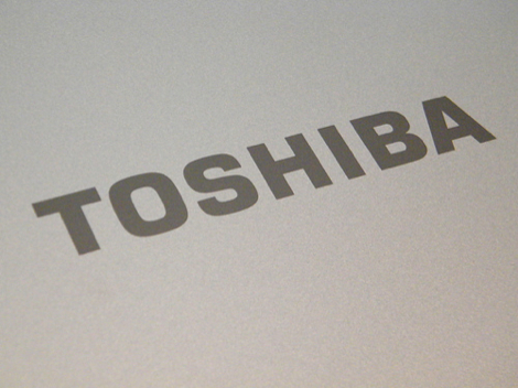 東芝が携帯電話市場から完全撤退。富士通東芝が「富士通モバイルコミュニケーションズ」に社名変更。