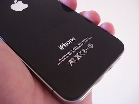「iPhone5S」はIGZO液晶やNFC搭載?さらにカラーバリエーションが6色に?