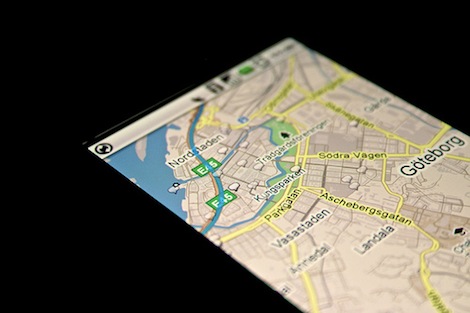 【完全に実写】iOS 6、iPhone 5に搭載?Appleが開発している地図アプリがスゴイかも!