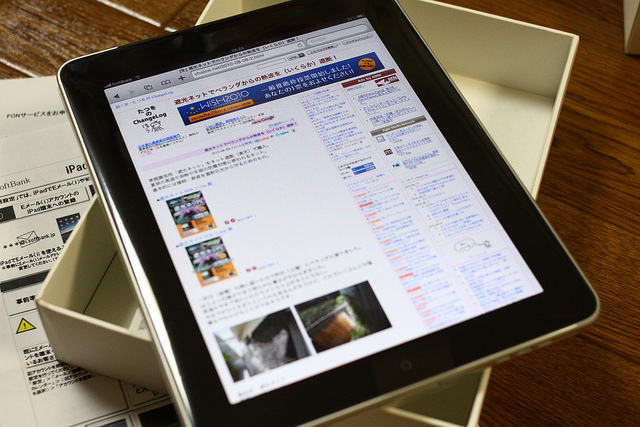 やはり第5世代iPadは狭小ベゼルを採用?フロントパネルの画像がリーク。