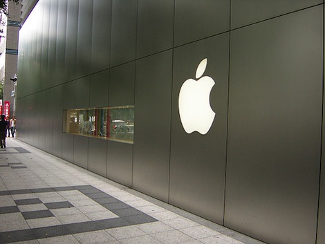 AppleとサムスンのCEOに再度、和解交渉提案→交渉決裂。