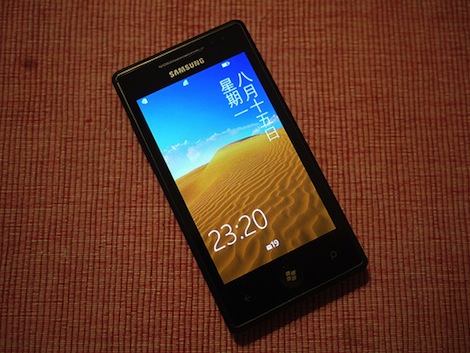 ドコモ、2012年冬モデルでWindows Phone8搭載したスマホ3機種を発売?