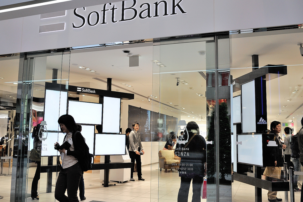 ソフトバンク、7月に月額2700円の通話定額プランを提供へーデータ通信量の繰り越しも