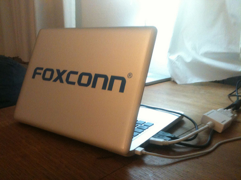「iPhone 5」は6月に発売!?FOXCONN工場で働く従業員がしゃべってしまった。