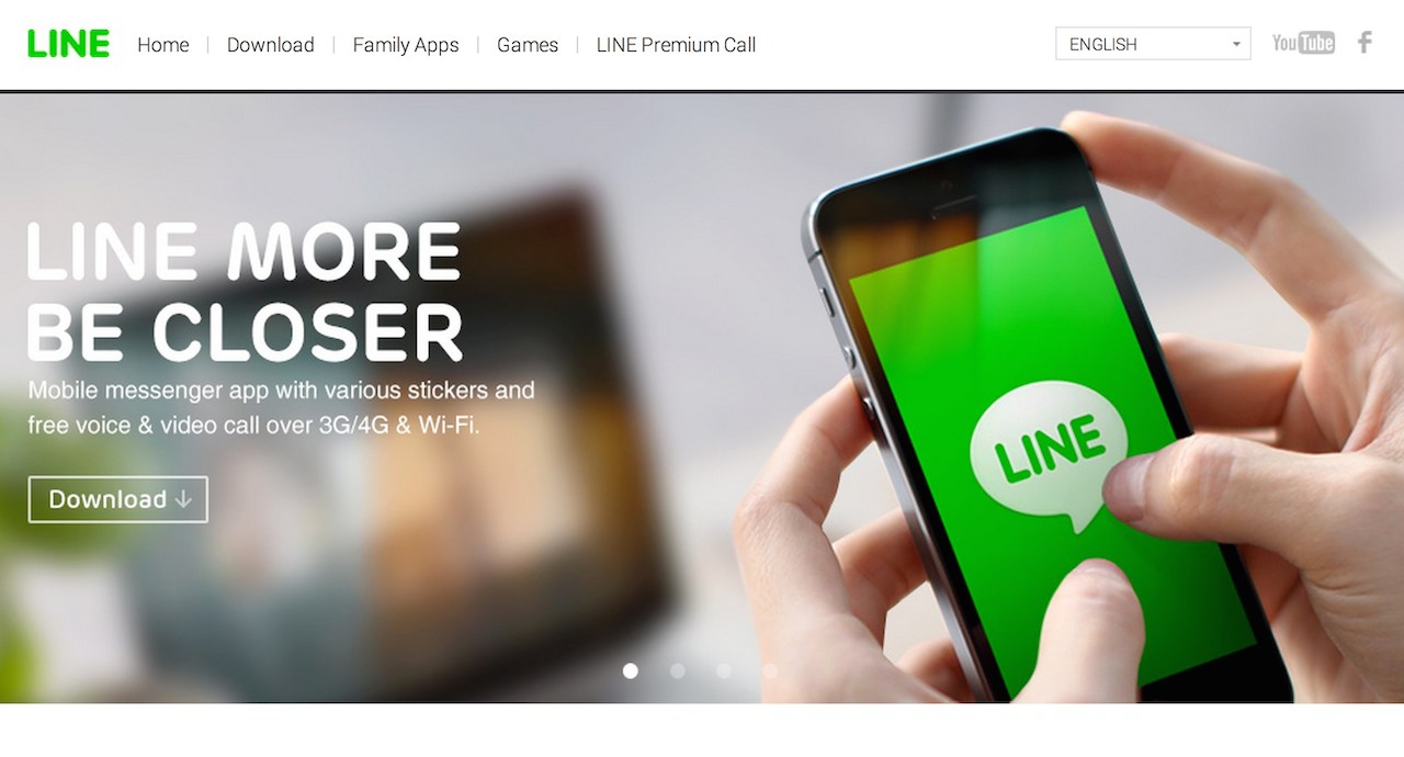 【速報】LINEが株式上場を検討していると正式コメント
