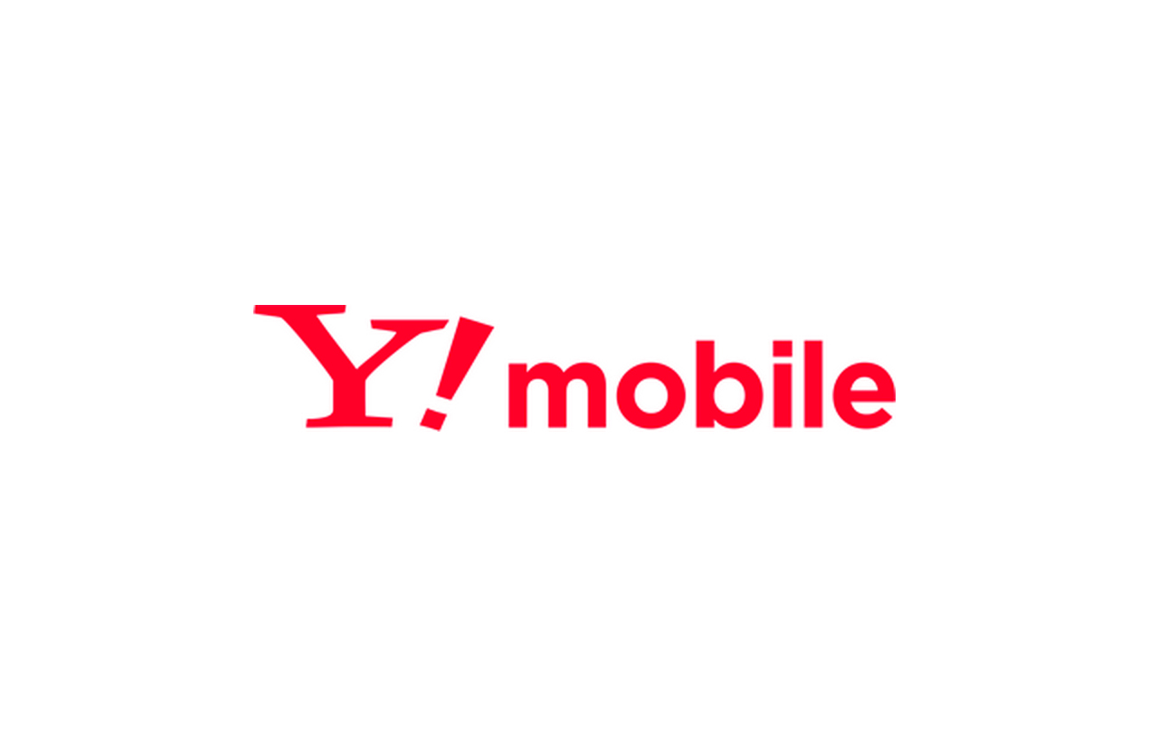 ワイモバイル、本日13時より新料金プランを発表かー月額2980円から