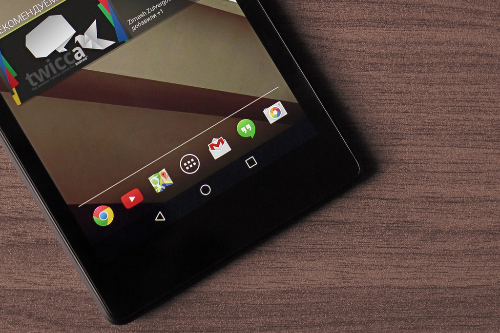 Android Lはバージョン4.5として公開?そもそもバージョン番号って必要?