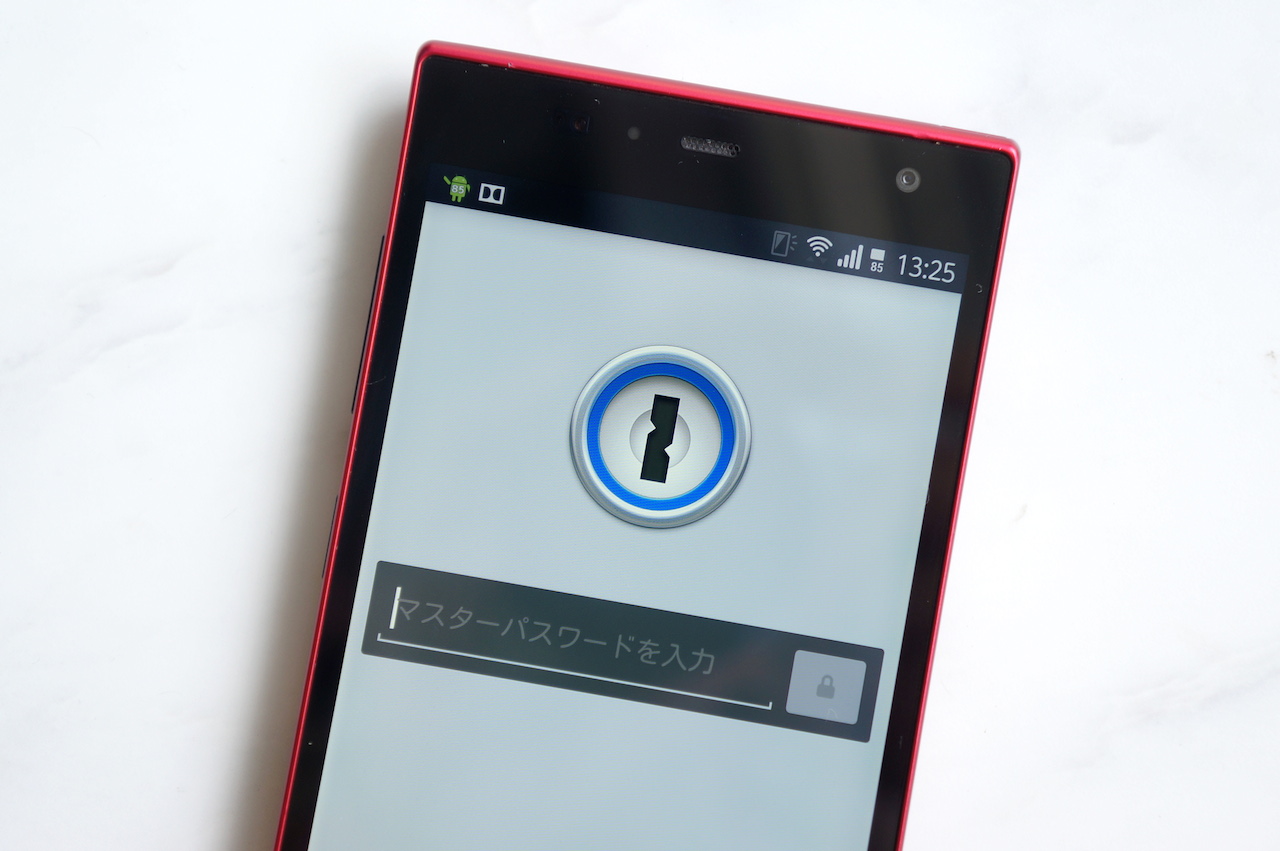 人気のパスワード管理アプリ「1Password」が日本語に対応、プレミアム機能の利用も延長