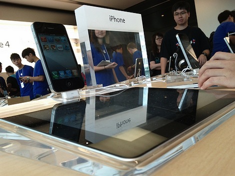 韓国でiPhoneとiPadに販売差し止め命令!・・・だけでなくGALAXYも!