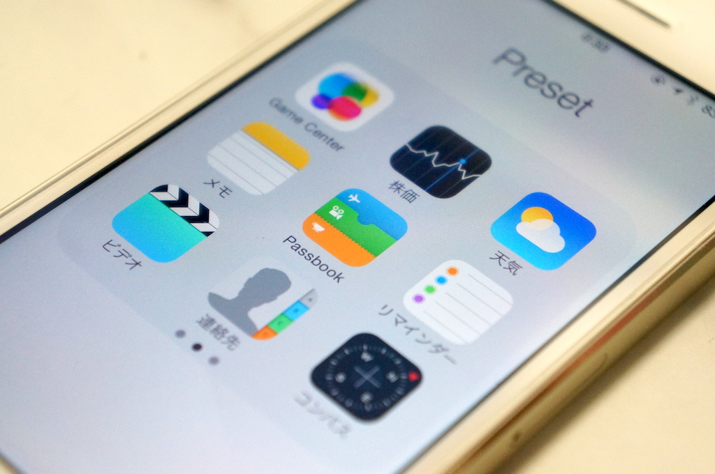 iPhone 6の実機動画がリークーPassbookがモバイル決済に対応か