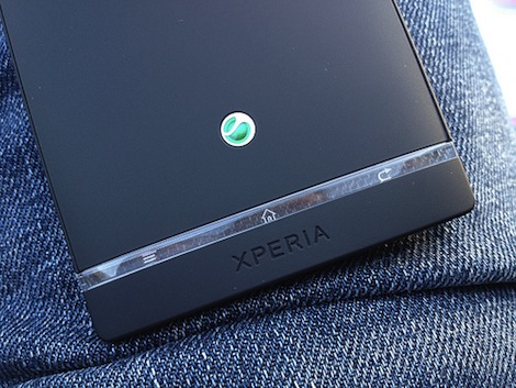 NTTドコモの2012年夏モデル?ソニーモバイル製「Xperia SX SO-05D」の噂。