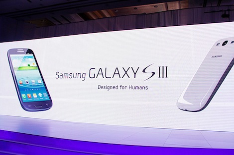 GALAXY Sシリーズの累計販売台数が1億台を突破