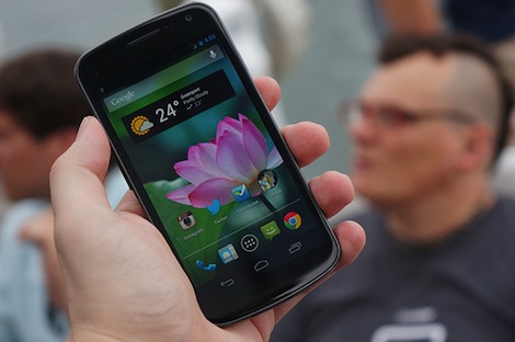 次のNexusもサムスンに「GALAXY Nexus2(GT-I9260)」のスペックがリーク。