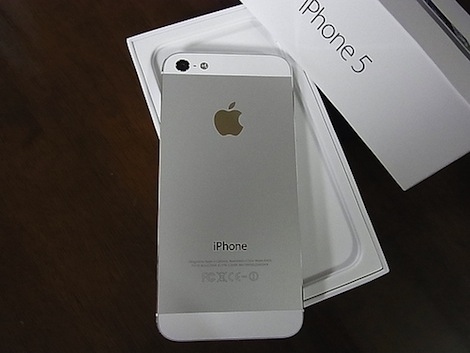 サムスン、iPhone5を特許侵害で提訴。