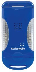 ソフトバンク初の子供向けケータイ「コドモバイル812T」
