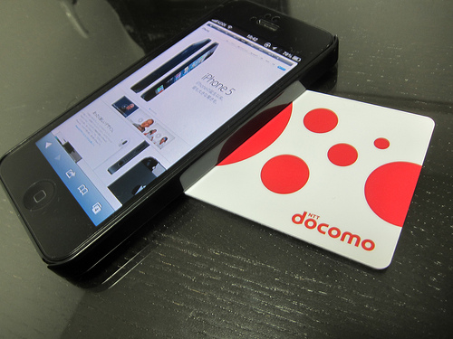 ドコモからiPhoneが発売されたとしてもまったく魅力を感じない件について