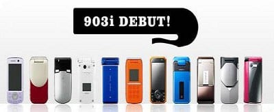 903iシリーズ公式発表！