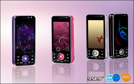 940P - スピードセレクター搭載のVIERAケータイ