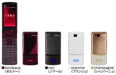 F904i