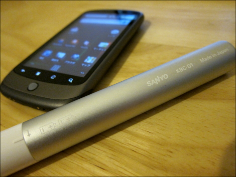 eneloop stick boosterはNexus Oneを満充電できない。