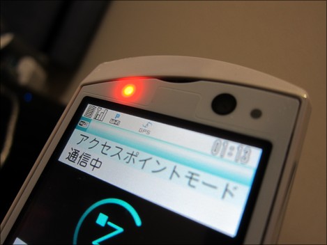 F-06B、Wi-Fi利用時のバッテリーの持ち時間は?