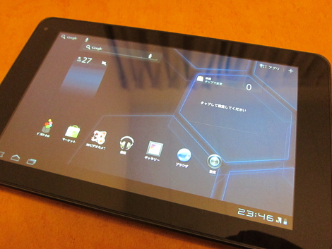 AndroidのタブレットPC「Optimus Pad L-06C」ファーストレビュー。