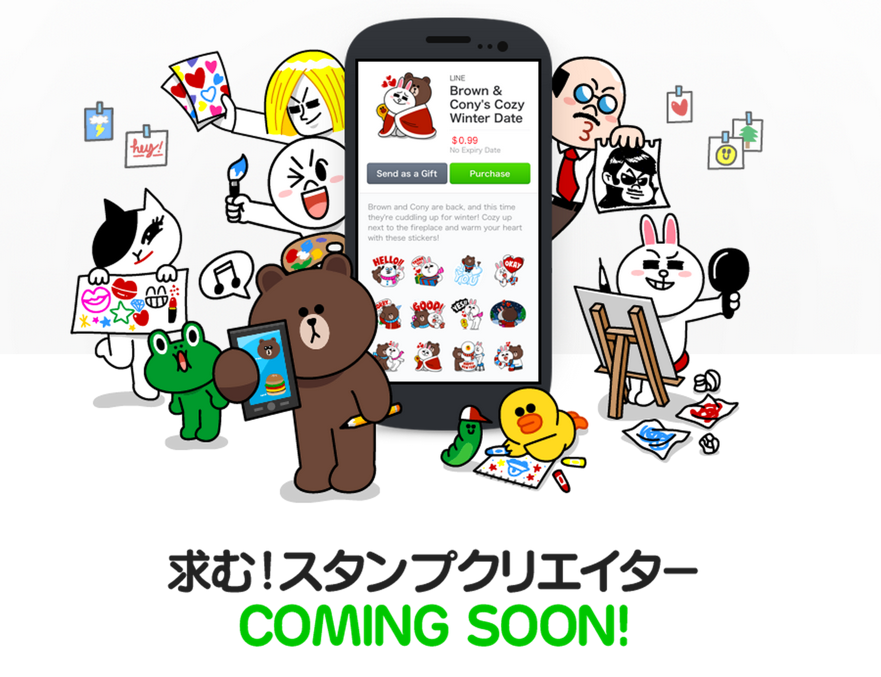 LINE、スタンプのオープン化を発表ー自作したスタンプの販売・利用が可能に
