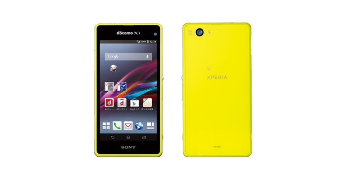 Xperia Z1f SO-02Fの販売価格は7万9800円に