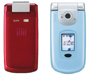W41K,W41SAの電池パックが膨らむ恐れ