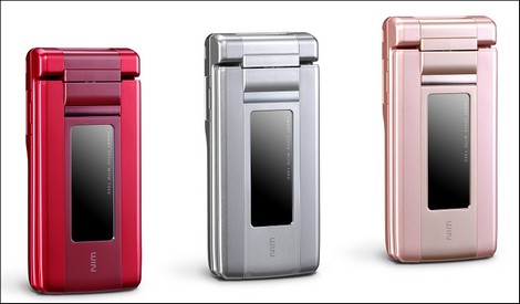 W53K - 使いやすさを追求したワンセグスリムケータイ。