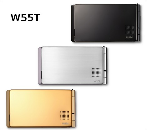 W55T - 薄さ9.9mmのスリムケータイ