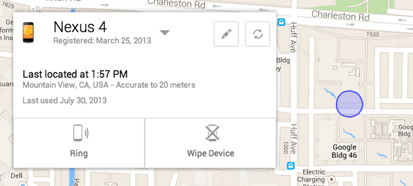 紛失したAndroidを探し出せる「Android Device Manager」が提供へ!