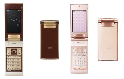 au、W53Hの新色を1月18日より発売。