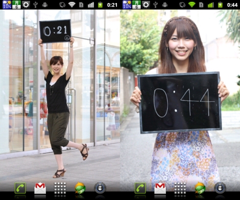 美人時計をライブ壁紙として設定できるandroidアプリ 美人時計壁紙