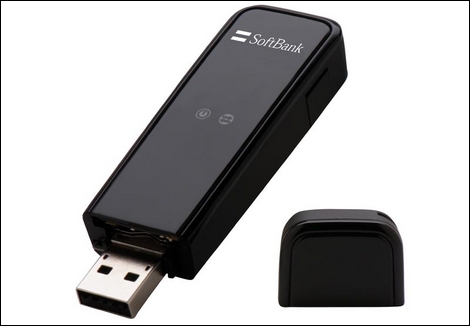 CS01HW - 7.2MbpsHSDPA対応のUSBデータ通信端末。