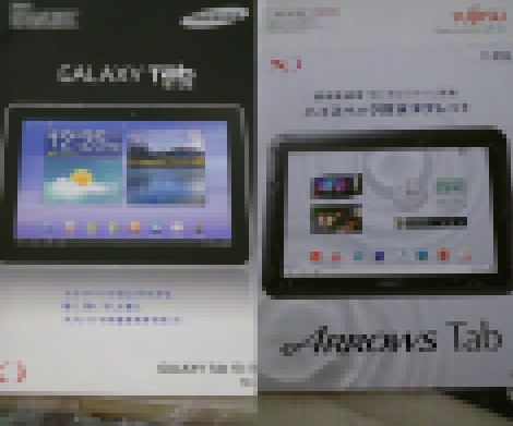 NTTドコモのLTE対応タブレットPC「F-01D」「SC-01D」のパンフレット画像が流出。