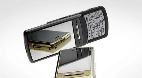 ドコモ、7.2MbpsのHSDPA対応「L705iX」を発売!
