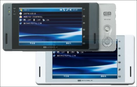 WM6を搭載したEM・ONEαが10月5日に発売。