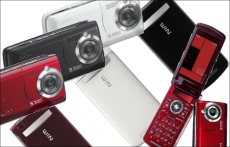 au、EXILIMケータイW53CAを8月2日に発売。