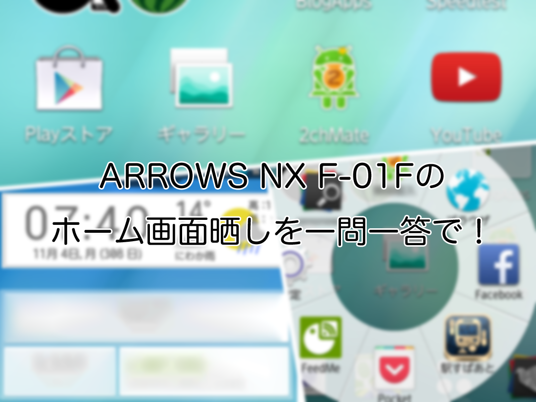 50 素晴らしいandroid 壁紙 晒す 最高の花の画像