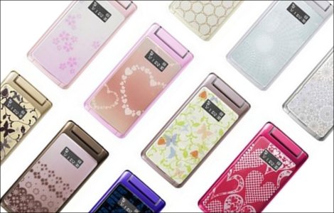 fanfun. 815Tを8月8日に発売