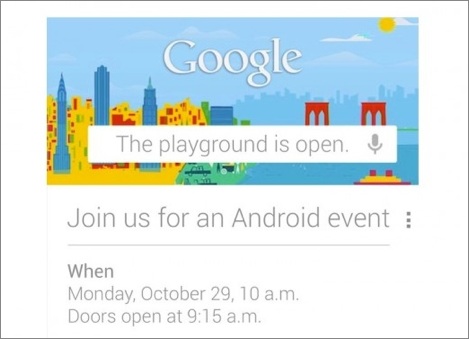 Google、10月29日にイベントを開催、次期Nexusモデルを発表か。